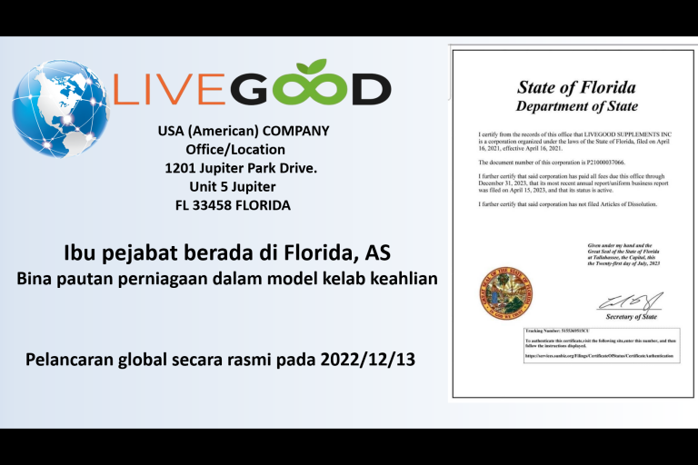 LiveGood