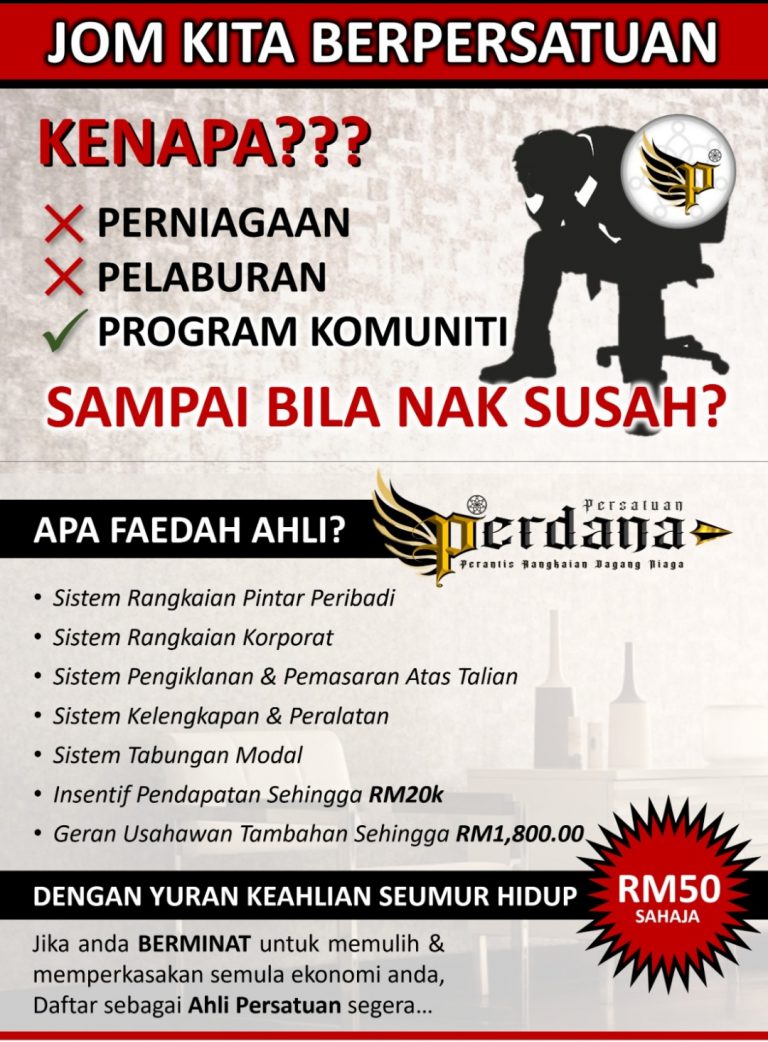 Income bersama Perdana