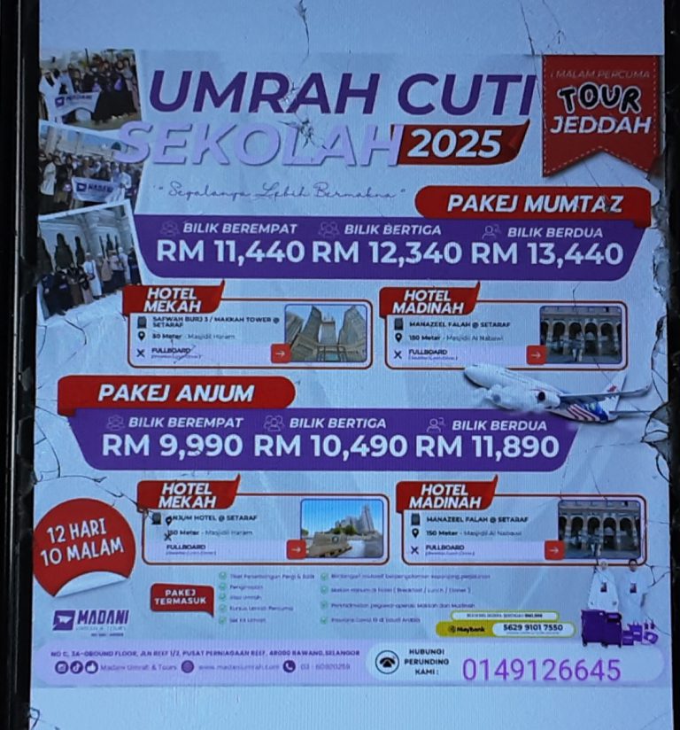 Umrah Madani travel & Tour 2025